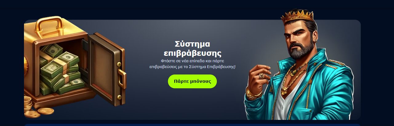 App 1752479945284