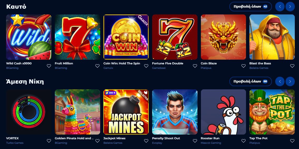 BillionaireSpin Casino 1752478351551